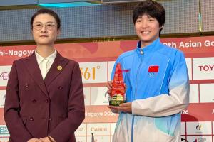 天才少女!官方:13岁于子迪当选亚运女子MVP!亚运史上最年轻MVP