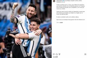 难舍！小蜘蛛致梅西：我们会非常想念你，在我心中你永远最伟大