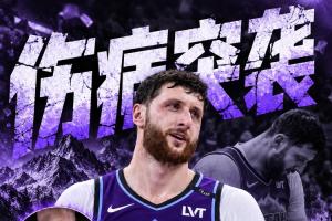 Haynes：努尔基奇右脚趾部分撕裂 至少缺席四周！