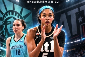 WNBA半决赛：自由人0-2落后梦想 斯图尔特35+11+6 里斯23+7