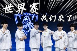 iG排位情况一览:TheShy与Meiko均未有训练记录 Rookie最为酬勤