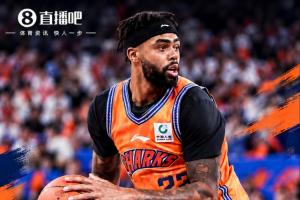 CBA没那么好打~前NBA榜眼拉塞尔首秀23投仅7中 得到21分4板5助