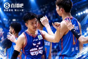 重磅四川男篮结束跨赛季47连败 时隔580天再次在常规赛中赢球