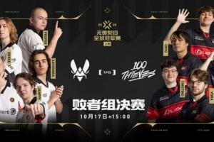追分失败 100T究极白忙活 两分之差输掉比赛 VIT 2-1 100T