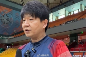 邱彪:高诗岩因伤缺席今晚打辽宁 球队大换血现在是全新的队伍