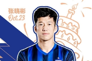 今天是张晓彬的生日,祝他生日快乐!