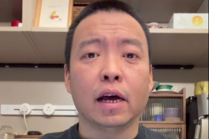解说：申京今天统治了内线 马刺&尼克斯都没展现出应有实力