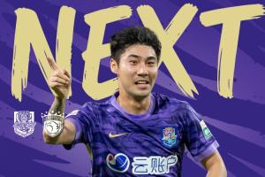 津门虎vs海港首发!基莱斯、维塔尔、莱昂纳多先发,岳鑫出战