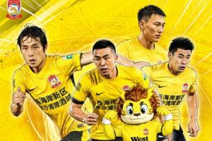 西海岸主场收官战!西海岸vs云南玉昆:李昊先发,布尼亚明出战