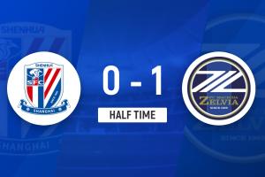 半场-申花暂0-1町田泽维亚 申花角球防守丢球对手世界波