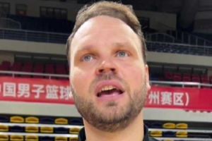 山西主帅：广州很有天赋和活力 他们比较年轻但会是很好的对手