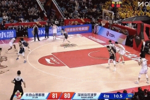 太刺激了！马凯尔·约翰逊强突上篮绝杀比赛！深圳收获2连胜！