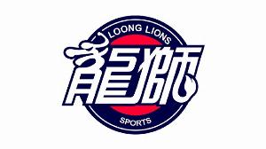 都挺离谱！山西半场送出21次犯规&4人3犯 广州28罚16中丢12球