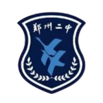 郑州二中U15