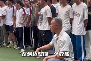 韩国1米73女网红遇上2米08霍华德