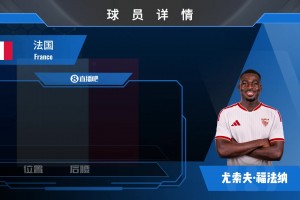 官宣！马竞30岁边锋勒马尔外租加盟埃尔切，一起欣赏其个人集锦
