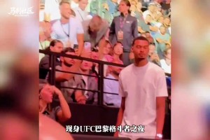 轻松惬意！格兰特乘坐快艇出海游玩