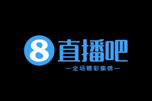 【集锦】中甲-广东广州豹1-1南通支云 卡洛斯破门藏哈尔绝平救主