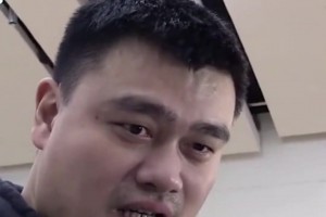 姚明之前谈自己学英语方法：把你扔NBA更衣室6个月，自然就学会了