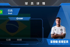 被老师拷打的记忆回来了？姆伯莫另类宣传片：我足球知识真的不行