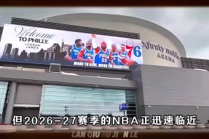 秀啊！张子宇有一次上演排球二传手的空中补篮神仙球