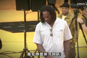 字母哥洛杉矶特训曝光！训练师：梦想成真，这肌肉线条谁顶得住