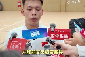 曾以为篮球生涯要断送了，张家城谈韧带断裂后重回赛场！
