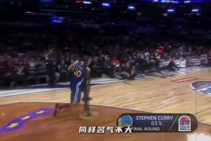 如何评价库明加说从没和三球这样优秀的传球手搭档过