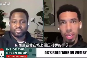 啊这？林书豪：很多球员都凌晨4点训练过，有些人把这营销成故事