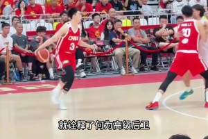 复仇菲律宾！胡明轩自动触发三分系统！不沉球+后撤步太无解了