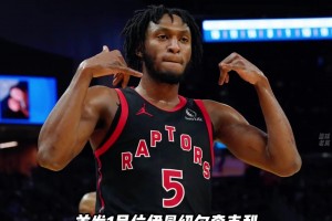 伦纳德正式被交易至猛龙，新赛季东部又多了一支超级强队！