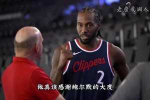 皮蓬前妻形象吸睛，一身夜店装深夜外出！48岁还与乔丹二儿子恋爱