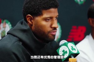 2017总决赛杜兰特到底有多恐怖？NBA唯一三项达到190！