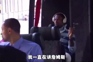 新赛季的热火什么水平？字母哥领衔的全新阵容实力强劲