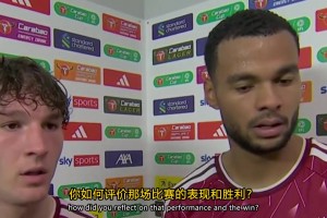 从不缺天才！16岁的埃利奥特对阵维拉个人集锦！