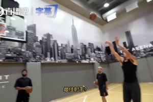 小波特：之前我认为自己是最佳射手，直到前几天我和克莱一起训练