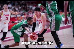 雷霆克星？新赛季的独行侠和雷霆谁更强？！