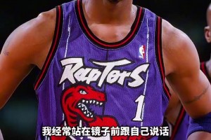 前来观战！中国男篮教练组现身伊朗对阵韩国比赛场边