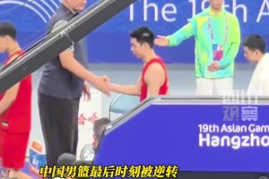 解说段冉赛前：这场不是普通比赛 一定要击败日本且得大胜