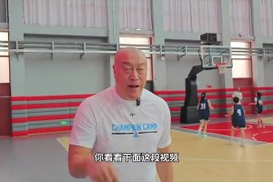 马健曾言：别说输日本 我在国家队七年都没在亚洲输过一场