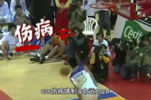 小女孩左手可以连续抓球？我知道评论区有很多兄弟不舒服了