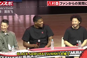 老生常谈！于嘉赛后总结：要正视差距，鼓足勇气再上征程！