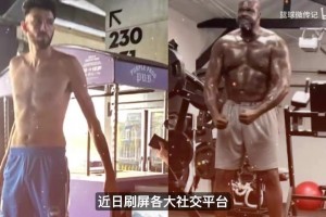 中国男篮20分惨败日本赛前赛后段冉马健发言，真没想到会大翻车