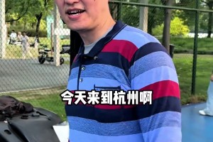 董路此前谈CBA：一棵树上结不出两种果子 最后也会走向混乱