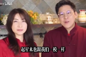 打懵了！中国男篮赛后走错路，苏群吐槽郭士强战术：承担责任