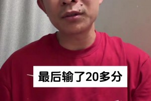 26-27赛季巡礼｜火箭：连续折戟季后赛，这一次必须突破