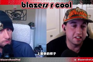 利拉德+杨瀚森揭幕战空接配合？拓媒：那主场得嗨到塌陷！