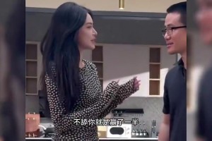 这些导播审美真好，很善于发现看台上的美女球迷