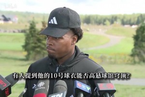 追梦：加里纳利要小卡罚5000万太离谱！他没法逼迫快船交易你