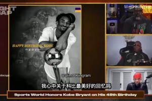 奥尼尔：如果不是我的自负作祟，本可和科比一起赢得7个冠军
